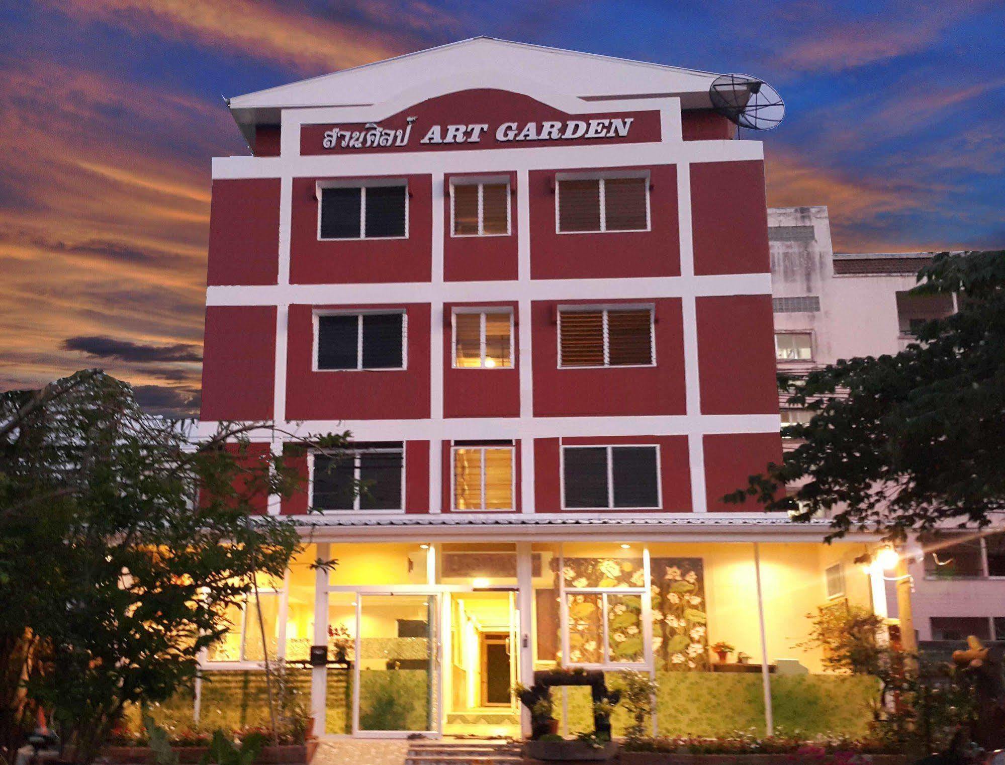 Aparthotel Suansin Art Garden à Ban Lat Krachaeng Extérieur photo
