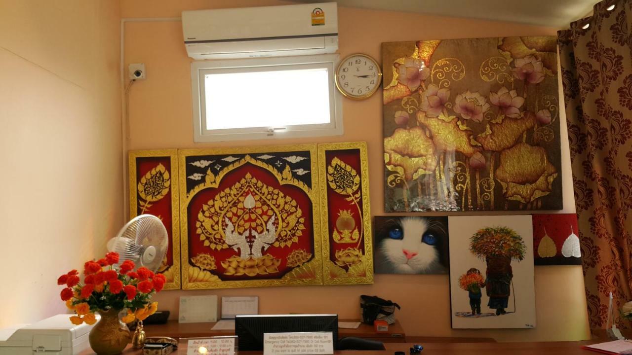 Aparthotel Suansin Art Garden à Ban Lat Krachaeng Extérieur photo