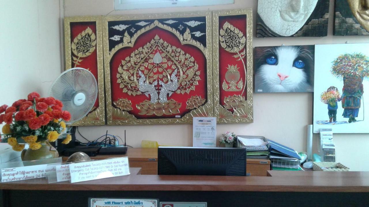 Aparthotel Suansin Art Garden à Ban Lat Krachaeng Extérieur photo